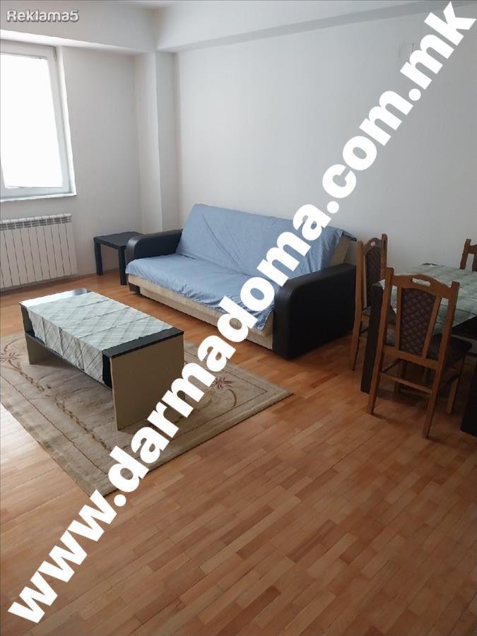 Dharma doma rents an apartment in Kisela Voda!