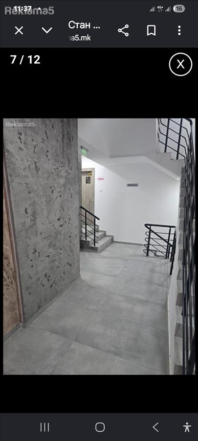 Two-room apartment Aerodrom for sale