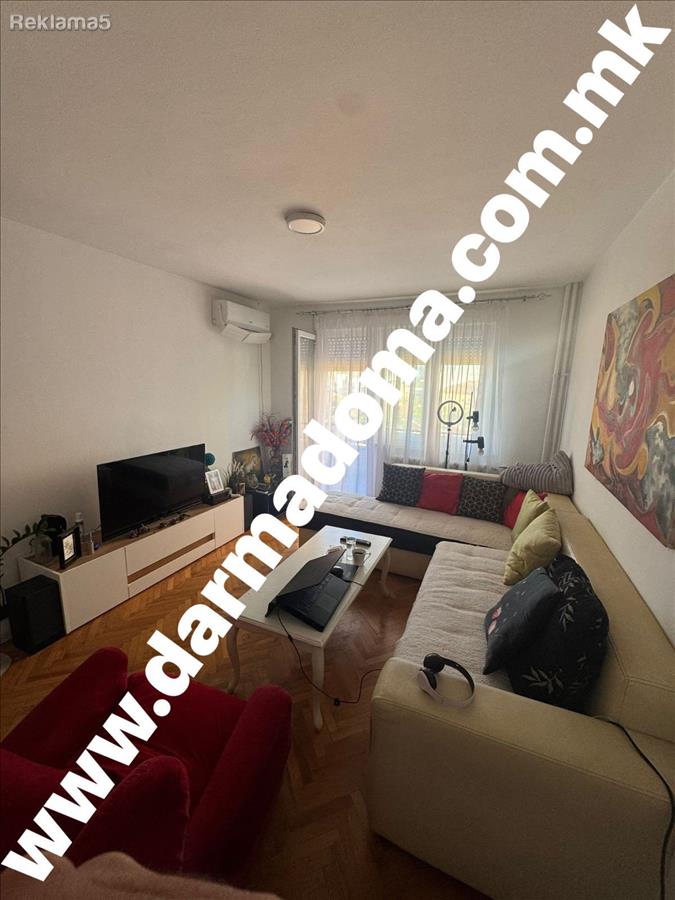 Dharma Doma rents an apartment in Center!