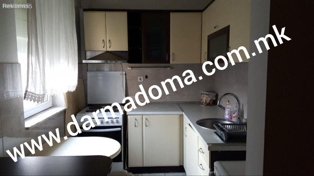 Dharma doma rents an apartment in Centar!