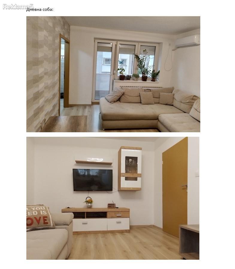 We are renting a 64m2 two-bedroom apartment in Karposh 2