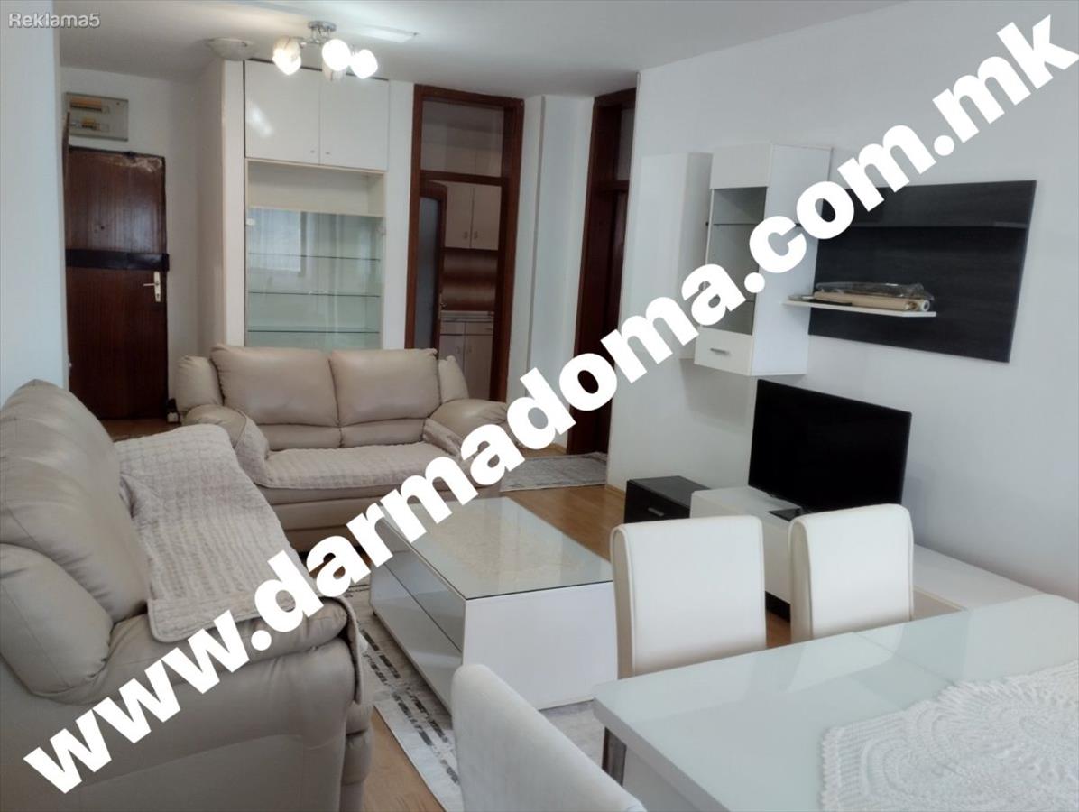 Dharma doma rents an apartment in Novo Lisice!