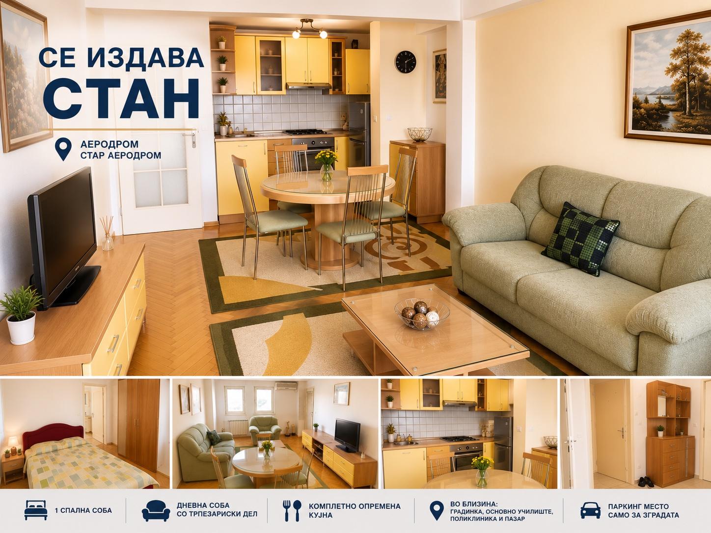 A fully furnished apartment for rent in Star Aerodrom