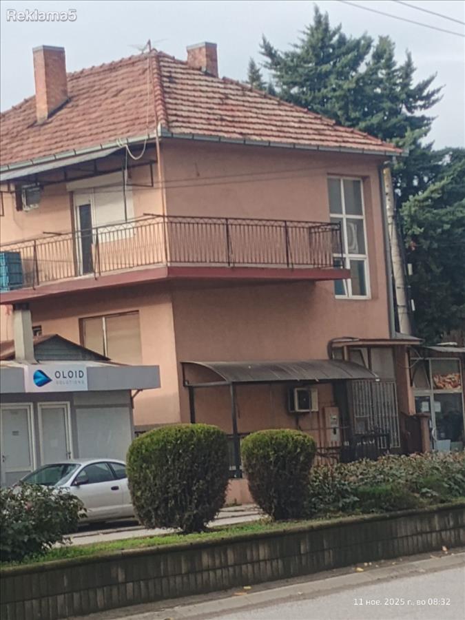 Se prodava kuca blisko do moll