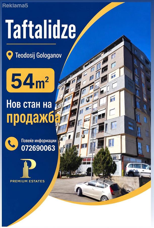 Se prodava stan od 54m2 vo Taftalidze,Skopje