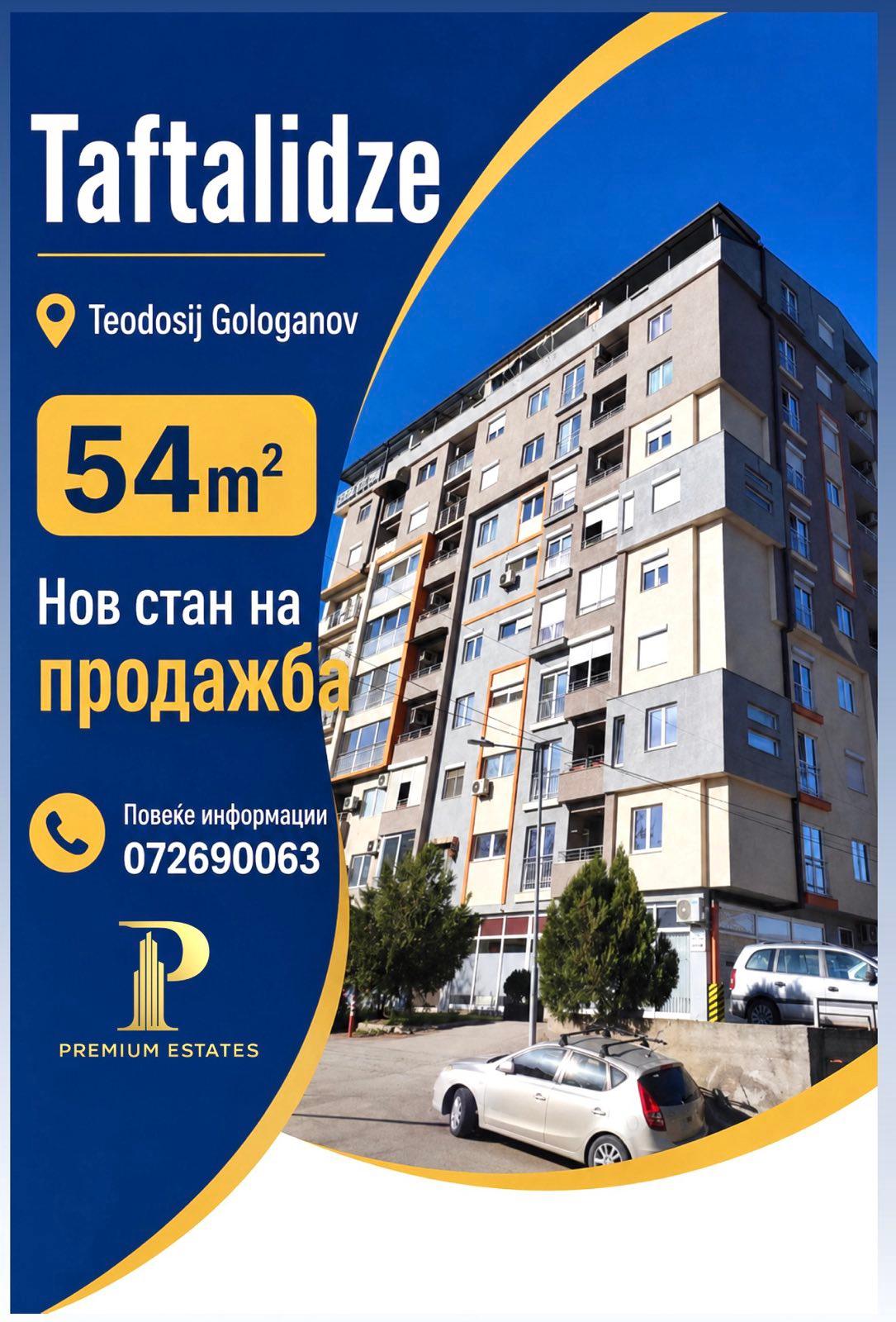 Se prodava stan od 54m2 vo Taftalidze,Skopje