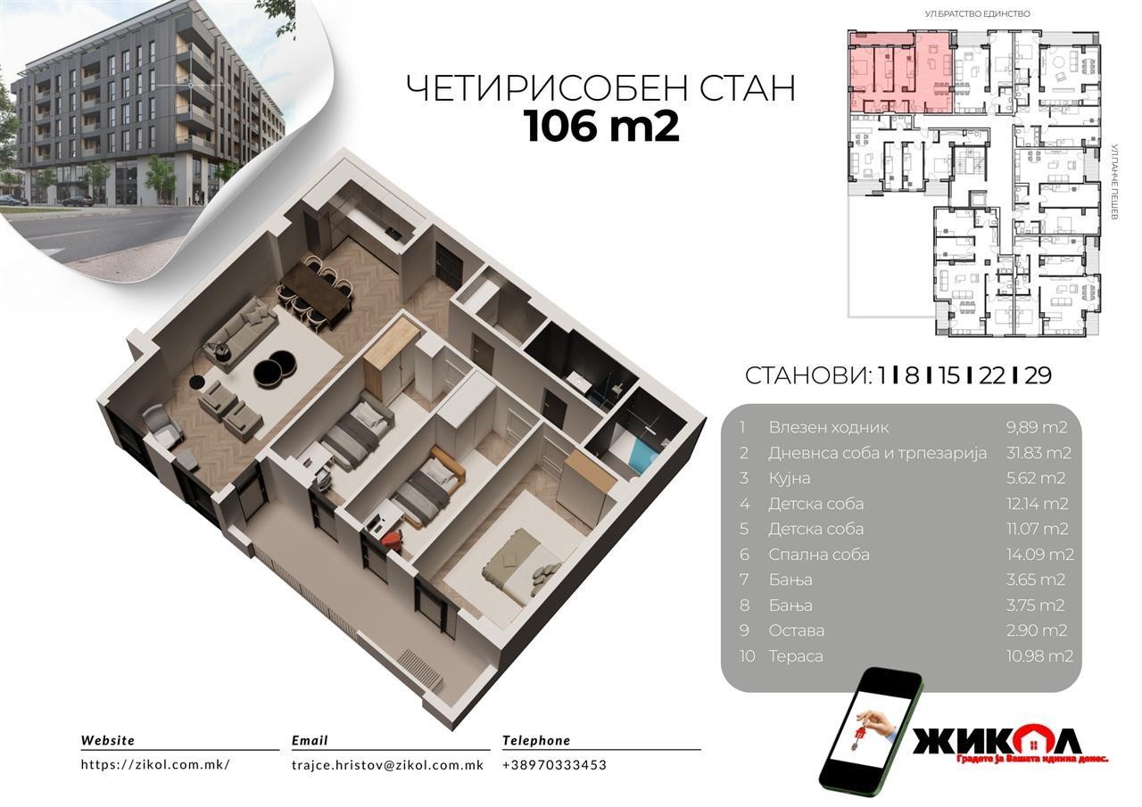 Last apartment of 106m2 in Tiveriopol building