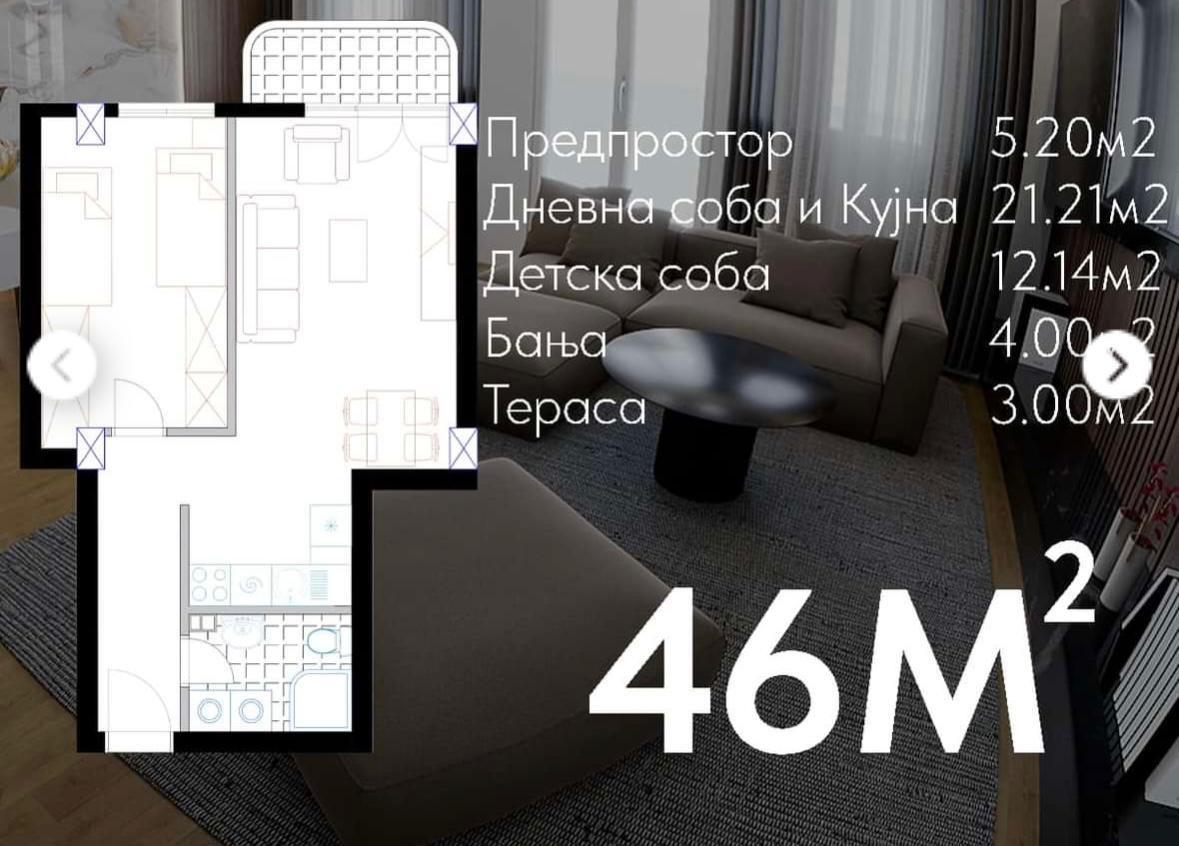 New one bedroom apartment for sale