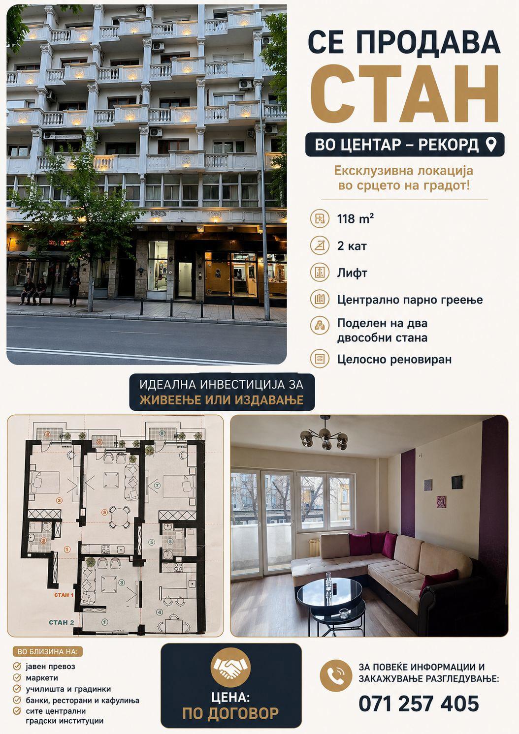 Centar rekord 118m2 renoviran podelen na dva stana