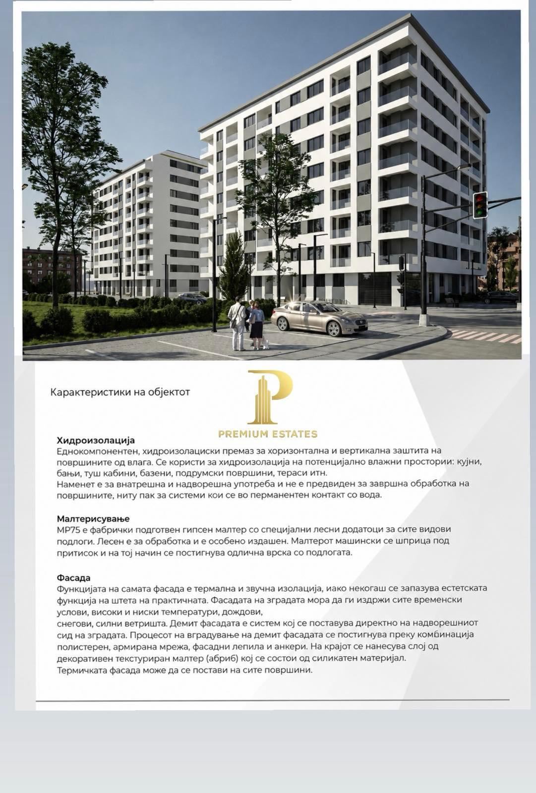 Apartments for sale in Twin Residence, Kisela Voda Skopje