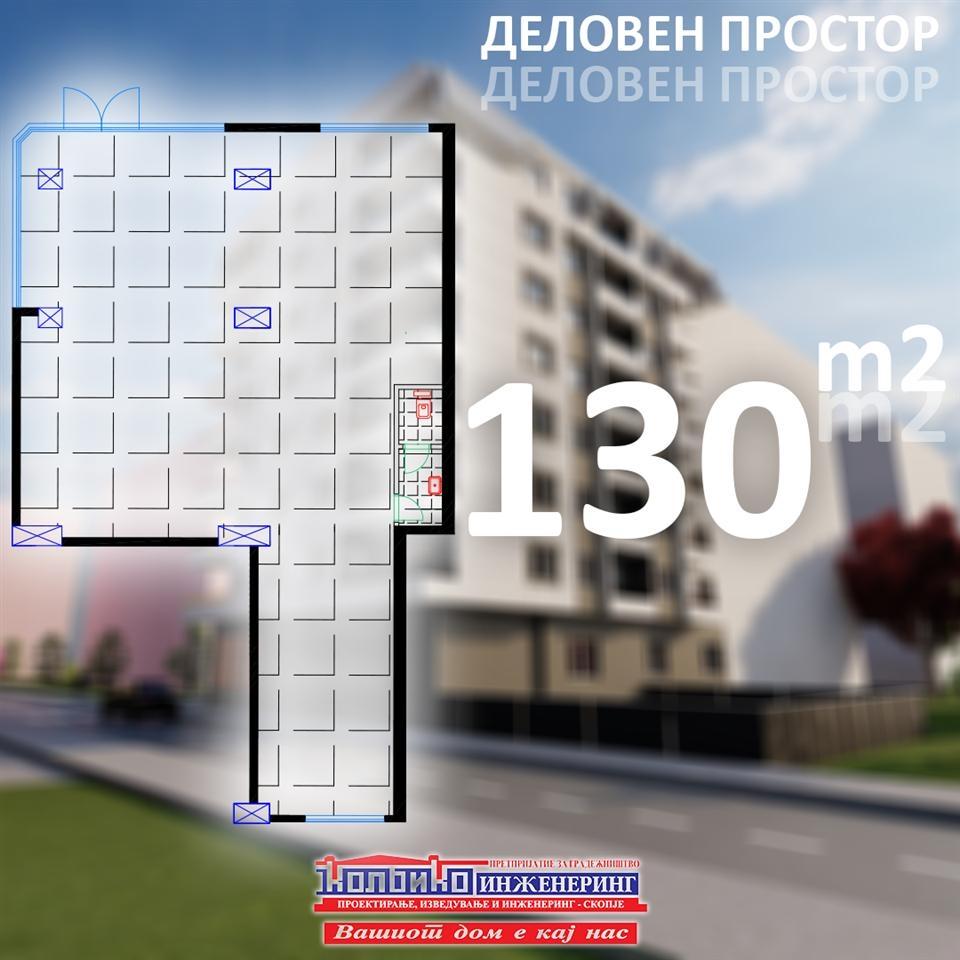 Business premises 2x130m2