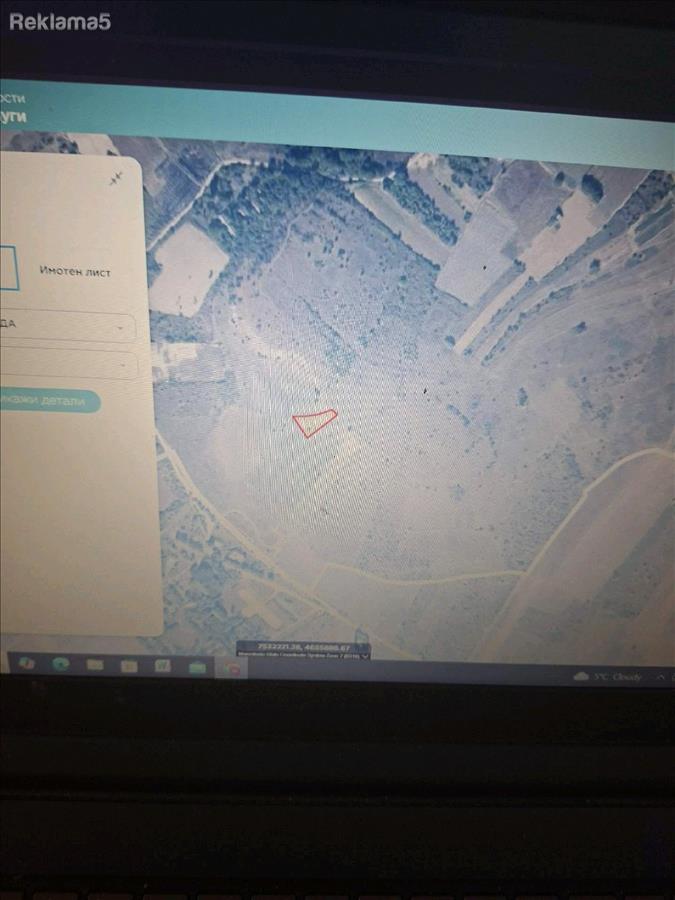 Se prodava niva kacanicki pat/vizbegovo/stenkovec