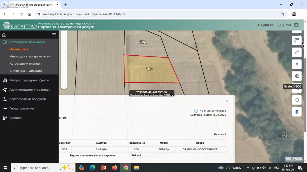 I am selling fields