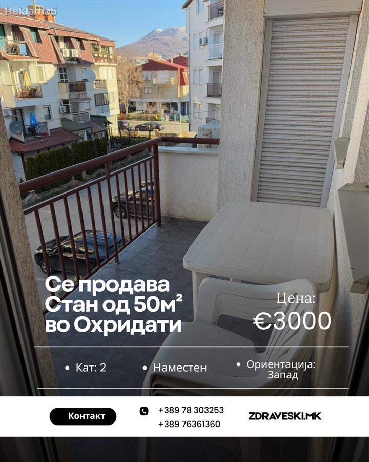 Apartment 50m² for sale - ZDRAVESKI