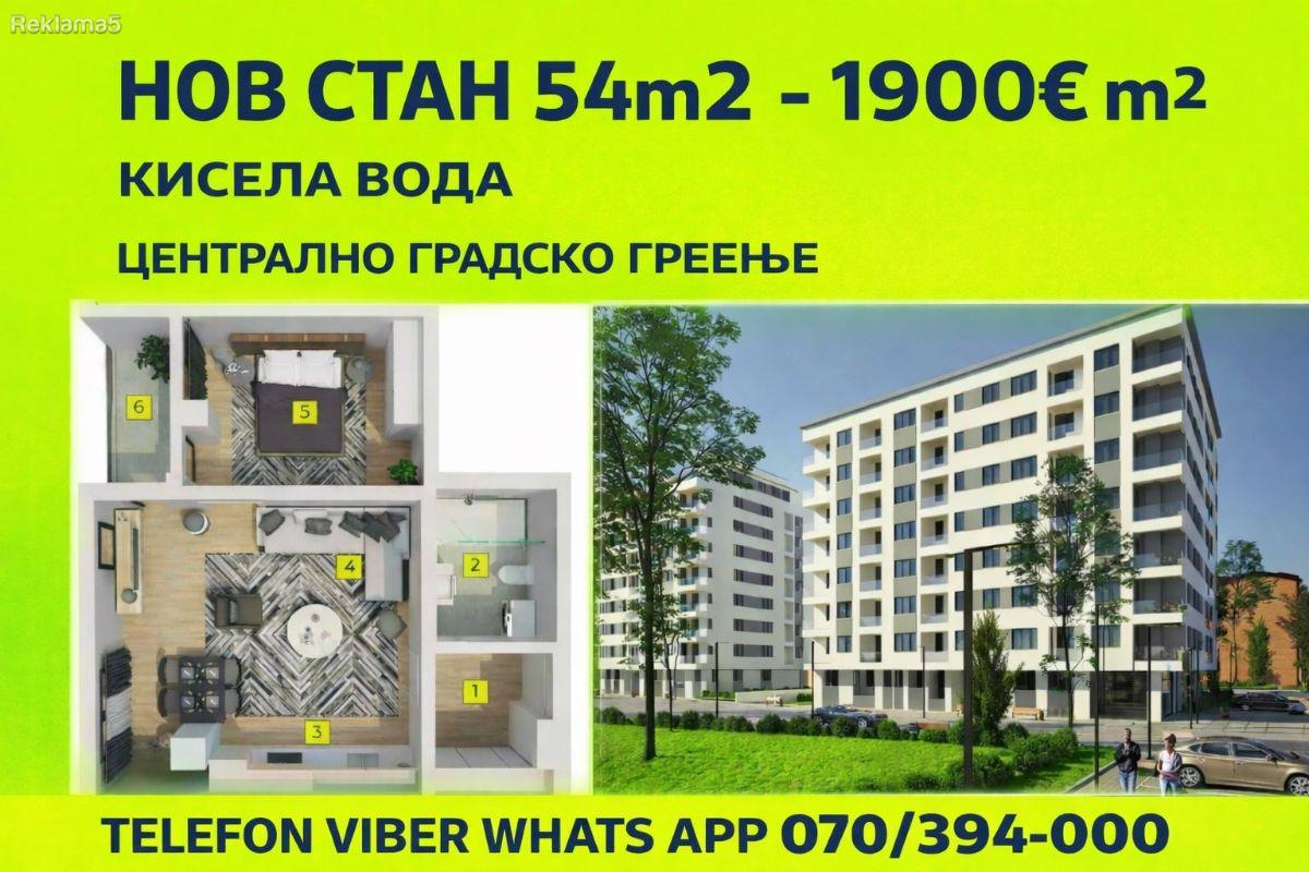 NOV STAN 54M2 LOKACIJA KISELA VODA