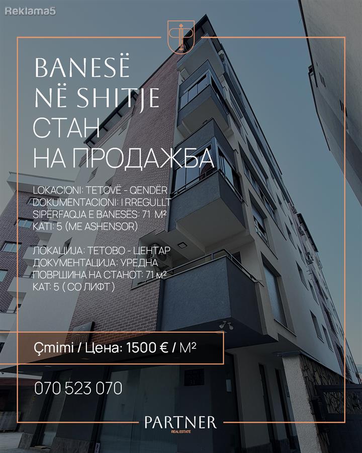 Stan na prodazba Tetovo Centar