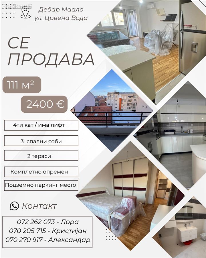 Four-room 111m2 apartment for sale in Debar Maalo