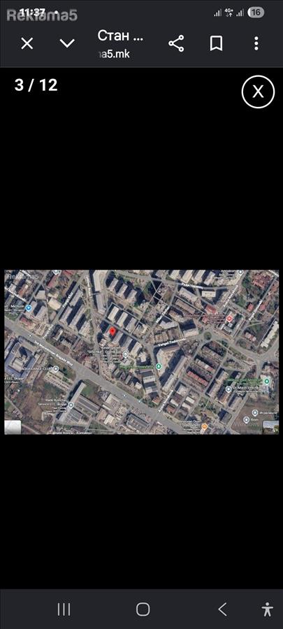Se prodava nov stan Aerodrom