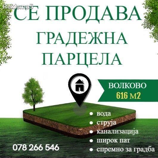Building plot 616 m2 in Volkovo