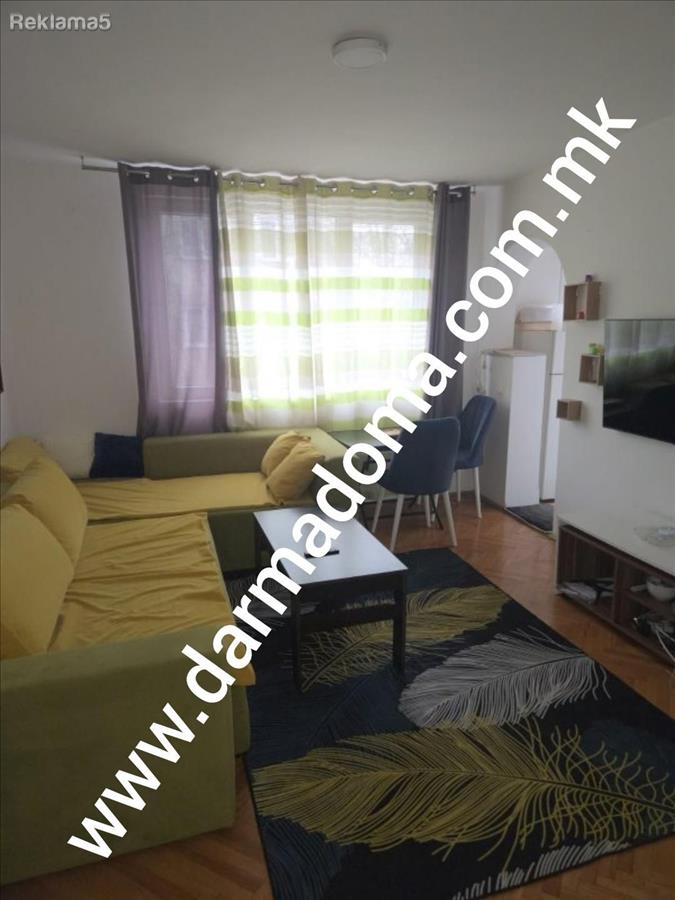 Dharma Doma rents out a new apartment in Kisela Voda!