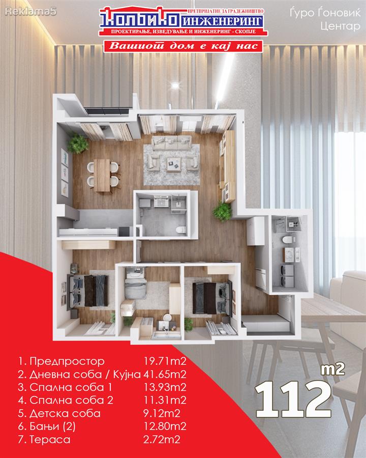 112m2 Four-room apartment in the Center - habitable Kolbiko Inzenering