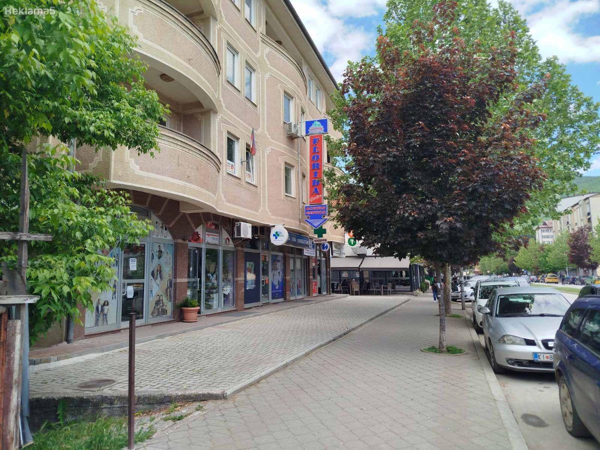 Kancelarii na Bulevar Osloboduvanje