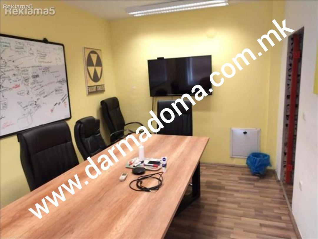 Dharma Doma rents office space in the Center!!!