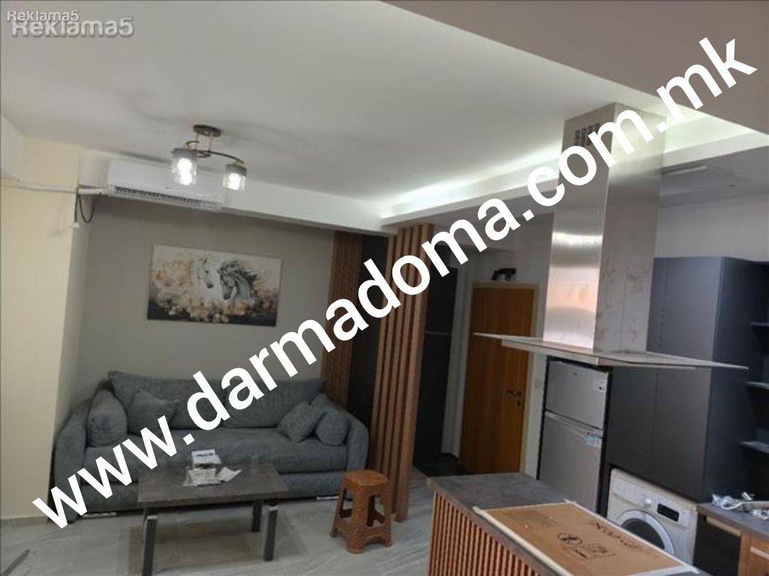 Dharma Doma rents out a new apartment in Centar!