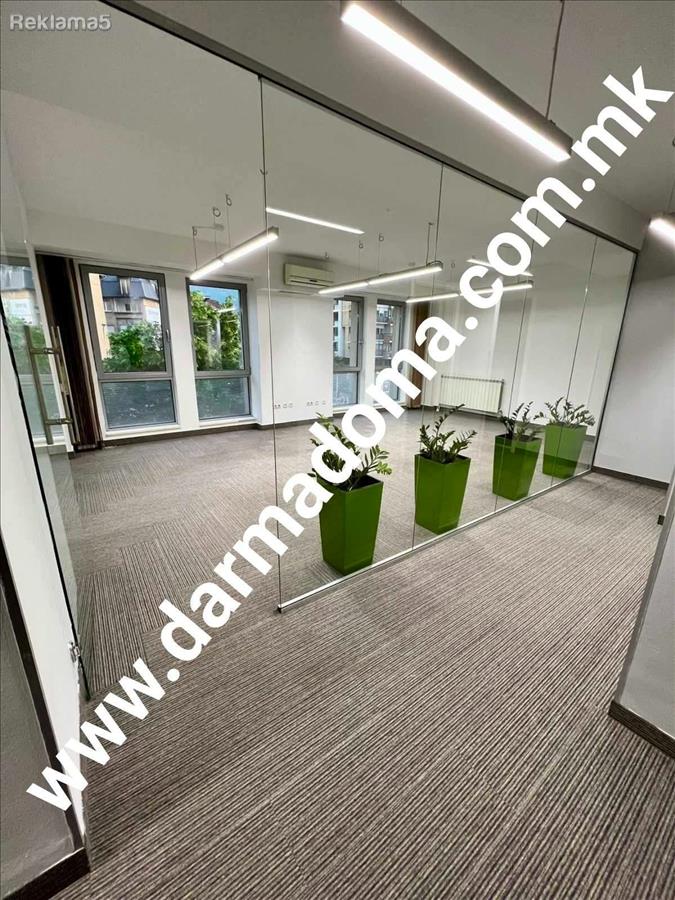 Dharma Doma rents office space in Center!