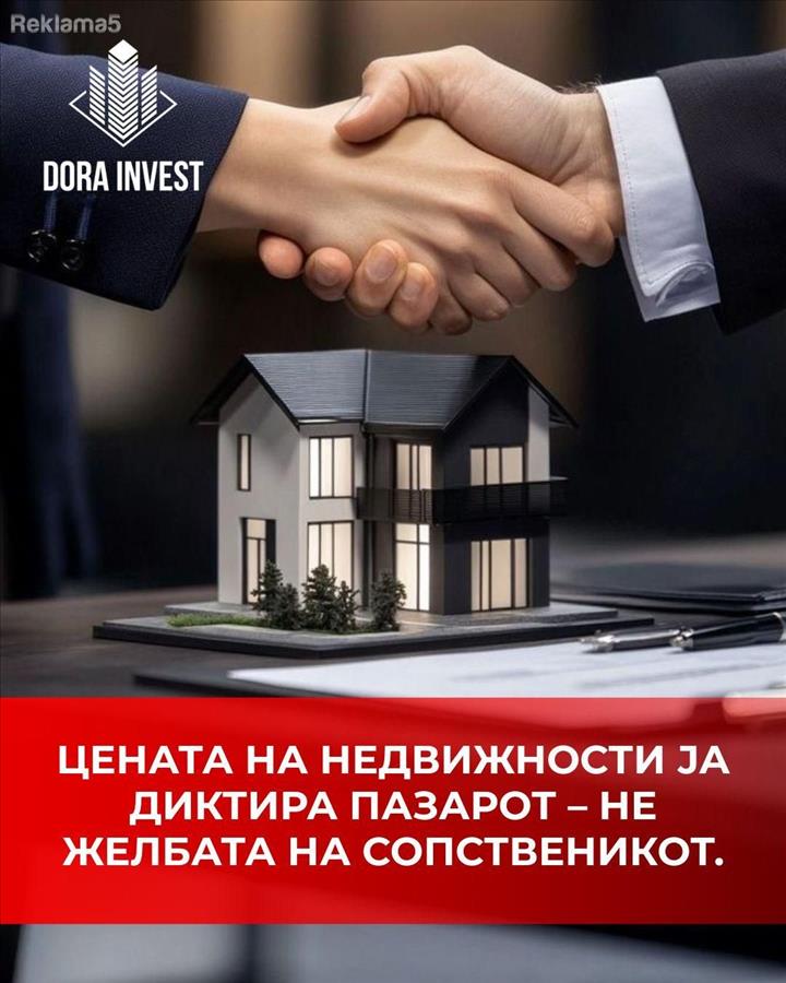 A building plot of 322m2 is for sale in Ponikva
