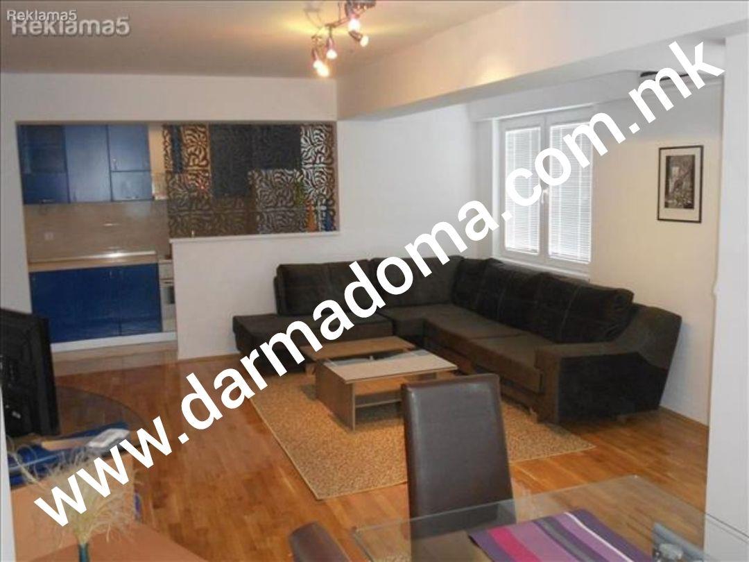 Dharma Doma rents out a new modern apartment in Vodno!