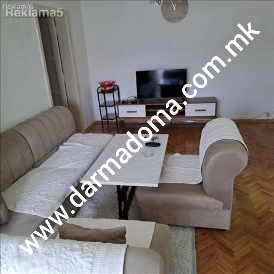 Dharma Doma rents out an apartment in Airport, Michurin!!!