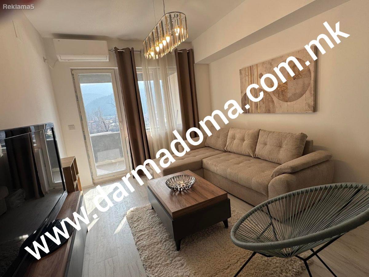 Dharma doma rents an apartment in Gjorce Petrov!