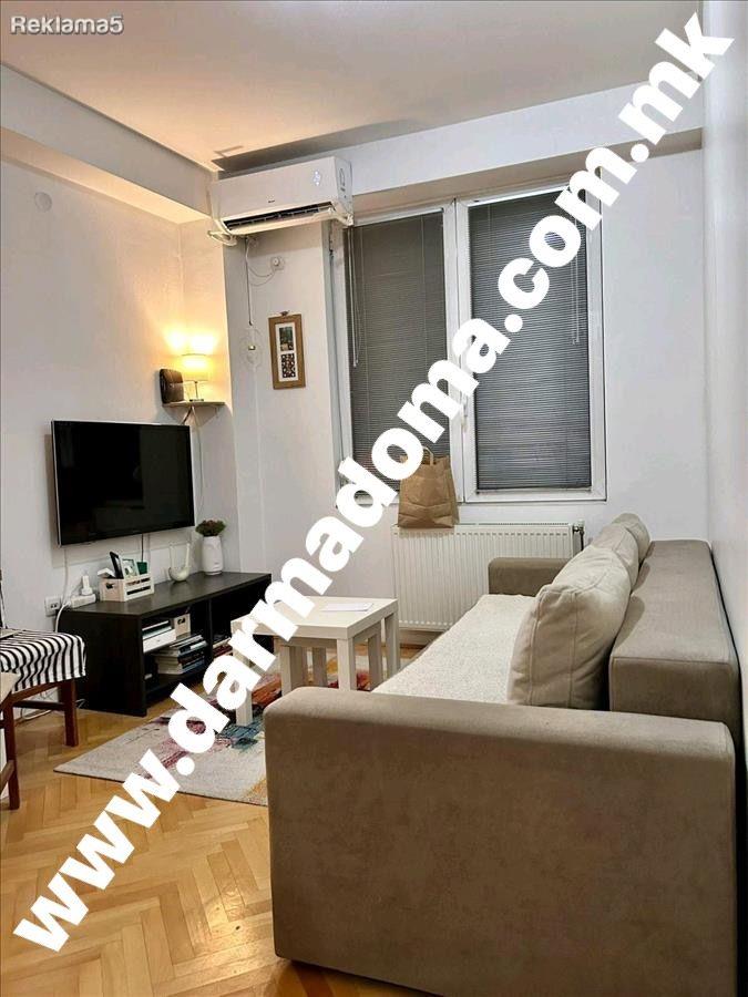 Dharma doma rents an apartment in Centar!