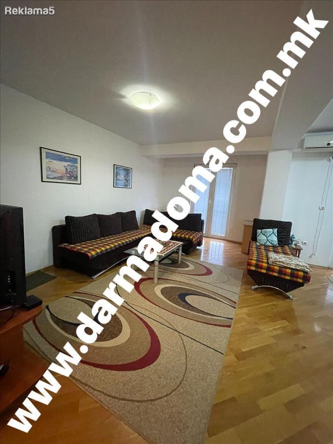Dharma Doma rents out a new apartment in Centar!
