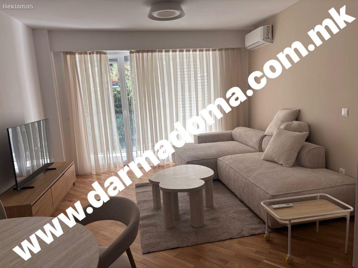 Dharma Doma rents an apartment in the Center!!!