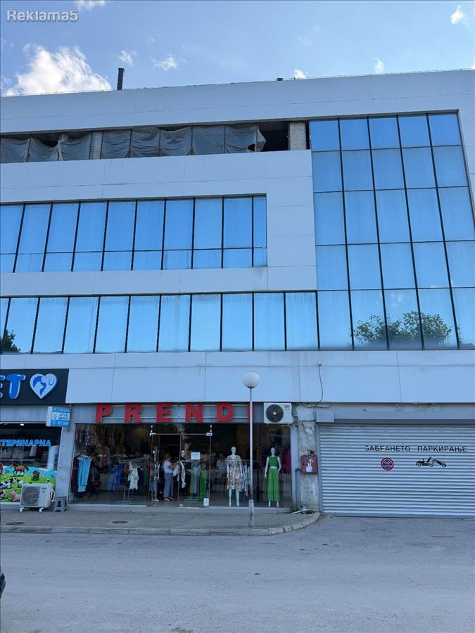 Office space for rent in the center of Prilep