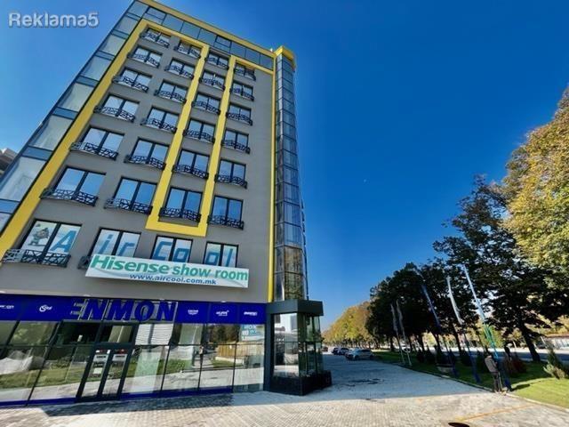 Se izdava deloven prostor do Hotel Continental Skopje