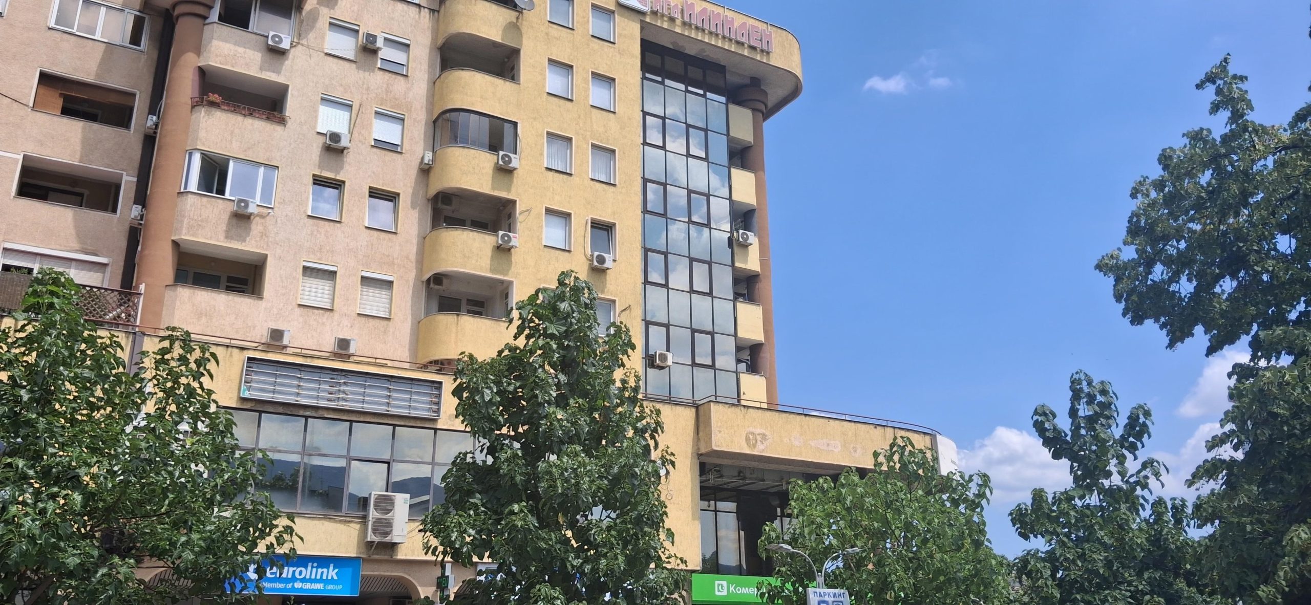Komplet lux opremen san vo Leptokarija,Karpos 3