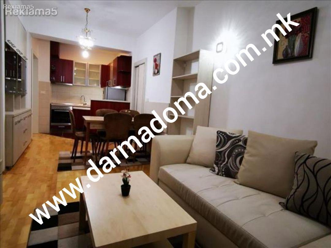 Dharma Doma rents out a new apartment in Airport - Michurin!