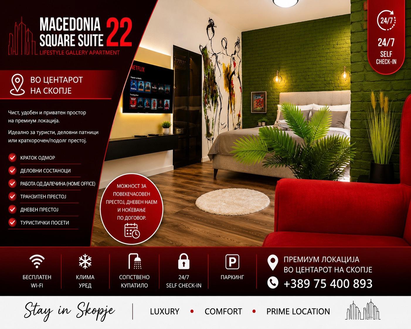Apartments in the Center of Skopje