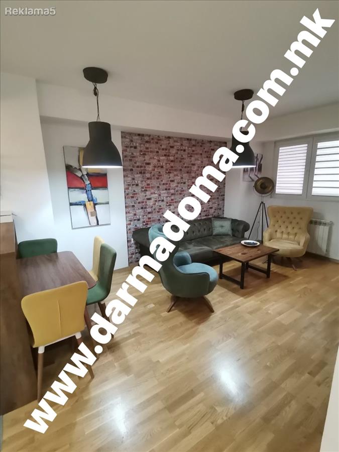 Dharma Doma rents an apartment in Karposh!