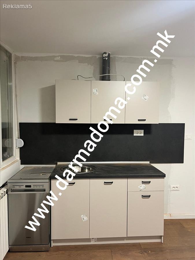 Dharma Doma rents out a new apartment in Centar!