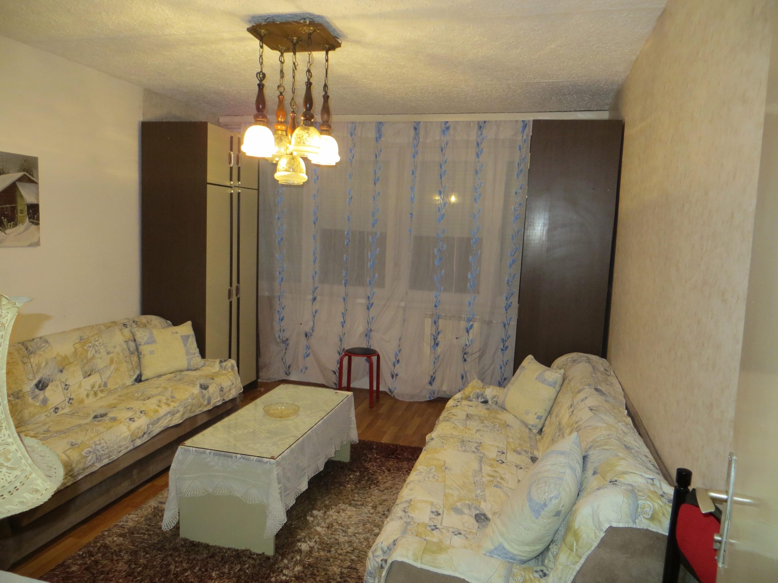 Se IZDAVA