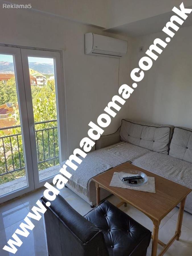 Dharma doma rents an apartment in Karposh!