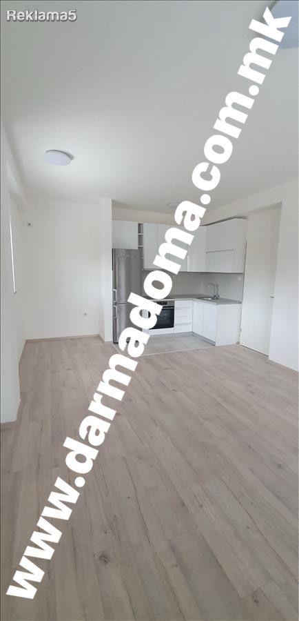 Dharma Doma rents an apartment in Chrome!