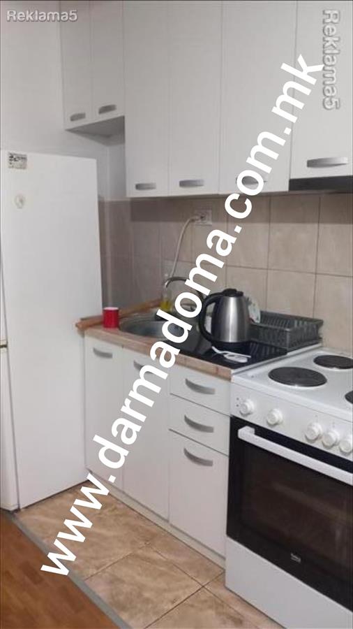 Dharma Doma rents out a new apartment in Chrome!