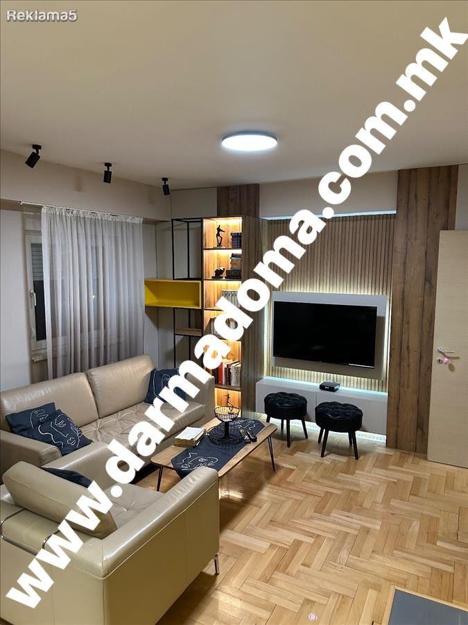 Dharma doma rents out an apartment in the Airport!