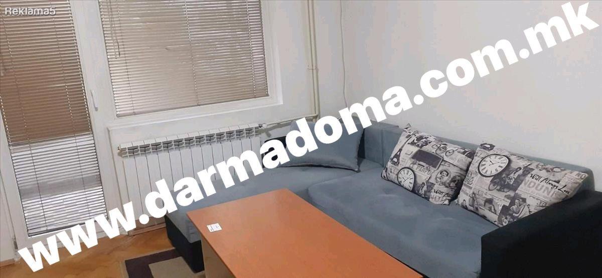 Dharma doma rents an apartment in Karposh!