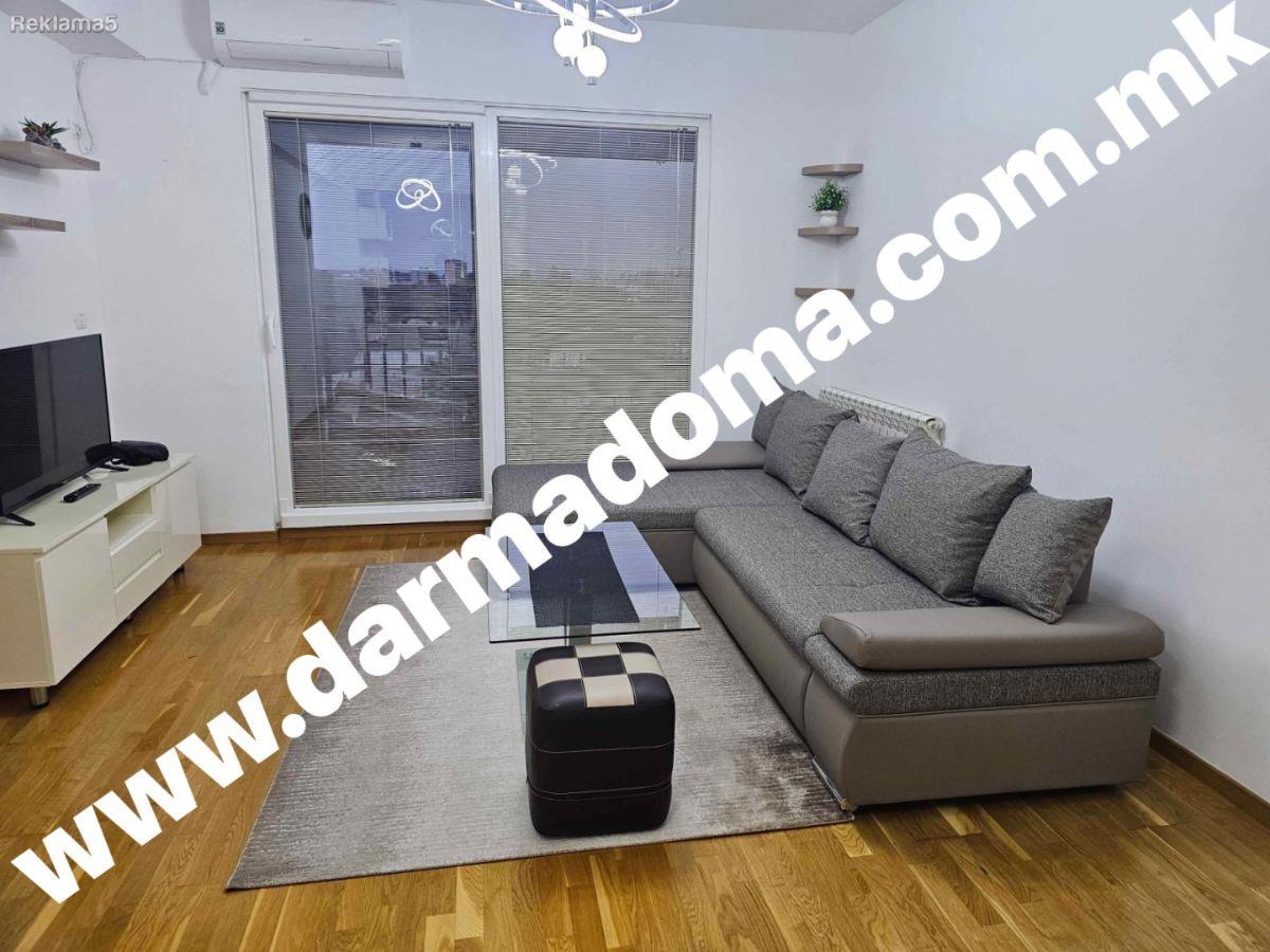 Dharma doma rents an apartment in Karposh!